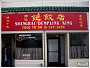 Favorite destinations near 700 block of 36th Ave.