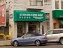 Link to Yelp page for New Wing Hing Seafood Market